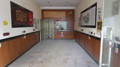 肇庆市端州区建设三路（花园后街）46号商业大厦首层东起第3卡