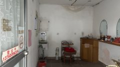 肇庆市建设三路花园后街横巷第A3卡铺位