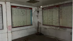 肇庆市建设三路花园后街横巷第A5-A6卡