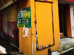 肇庆市草场路100号南起第1卡