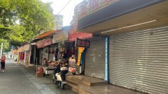 肇庆市草场路100号铺位南起第5卡（自编第4卡）商铺