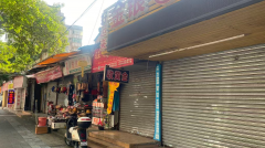 肇庆市草场路100号铺位南起第9卡商铺