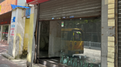 肇庆市端州区和平路10号首层106之三