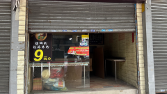 肇庆市和平路10号首层临街西起之二