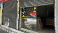 肇庆市和平路10号首层临街西起之二