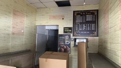 肇庆市和平路10号首层临街西起之二