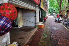 肇庆市公正路（原跃龙路）29幢汽修厂宿舍西起8、9卡商铺