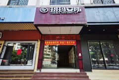 肇庆市端州区西江北路八号仪表大楼西楼商铺南起第6卡