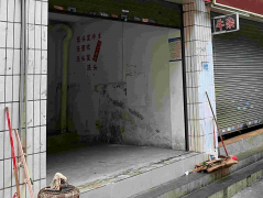 肇庆市端州三路7号2幢第13卡