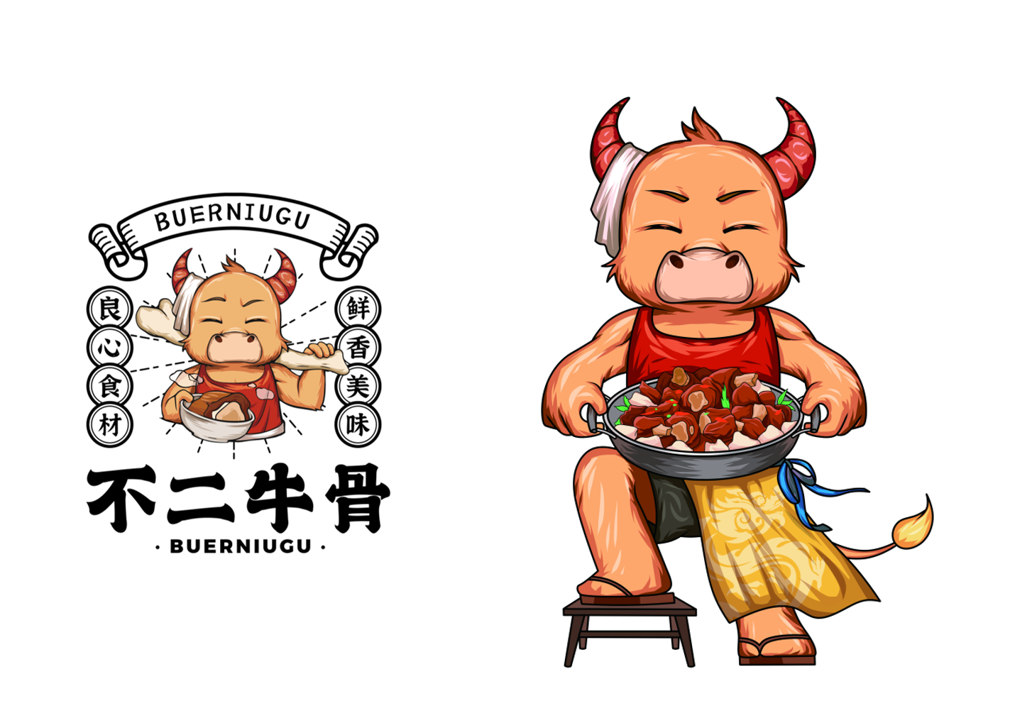 原创手绘IP卡通形象人物公仔设计logo吉祥物 原创手绘IP卡通形象人物公仔设计logo吉祥物