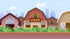 二维MG动画科普AE插画AN视频动画制作设计定制