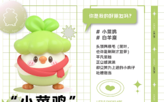 游戏动漫动画制作产品游戏三维动画风格定制性价比高
