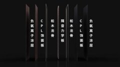 三维建模三维二维动画视频制作mg动画效果图渲染