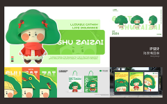 卡通形象吉祥物设计IP表情包人物logo插画定制