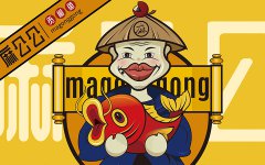 卡通形象吉祥物设计IP表情包人物logo插画定制
