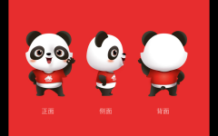 IP吉祥物设计手绘3D建模卡通人物动物形象表情包