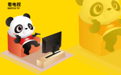 IP吉祥物设计手绘3D建模卡通人物动物形象表情包