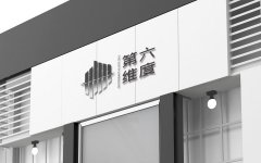 卡通logo设计动物ip形象人物画像logo设计