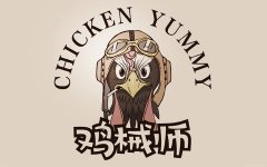 原创手绘IP卡通形象人物公仔设计logo吉祥物